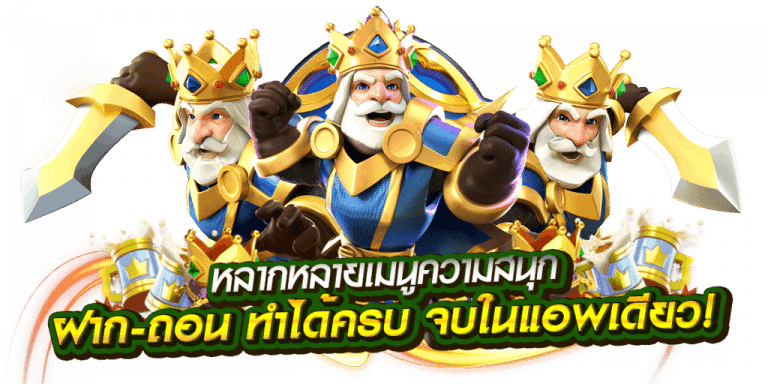 cairo987 เครดิตฟรี